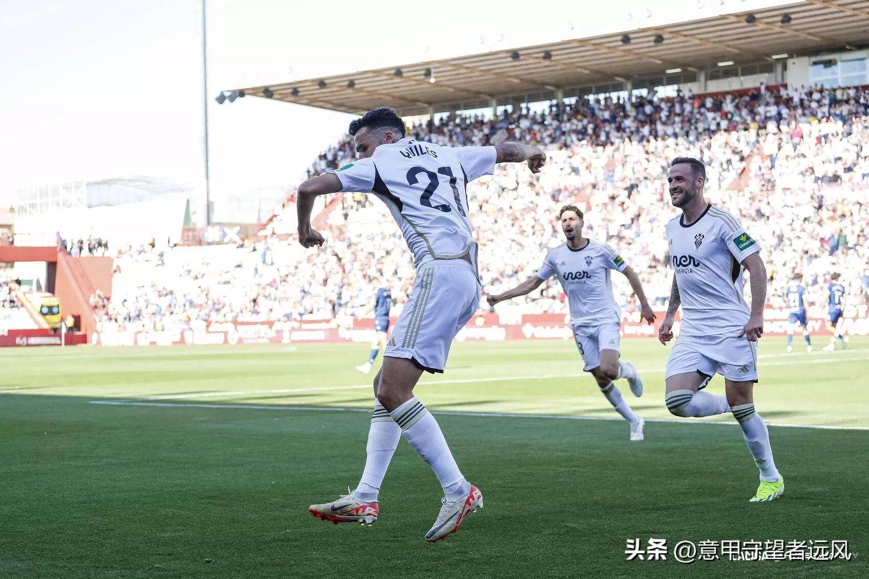 包含精彩对决：莱万特力克阿拉维斯，豪取三分的词条