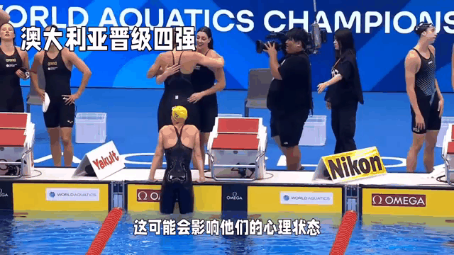 世俱杯2025-包含英格兰女足险胜澳大利亚，晋级友谊赛决赛的词条