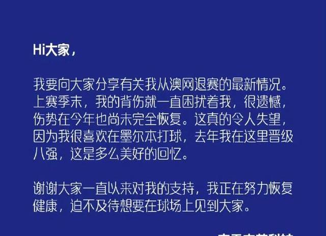 黑马崛起，让人眼前一亮的精彩表现！