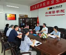 世俱杯官网-森索恩多特一平！加拉宁进球防疫犯错