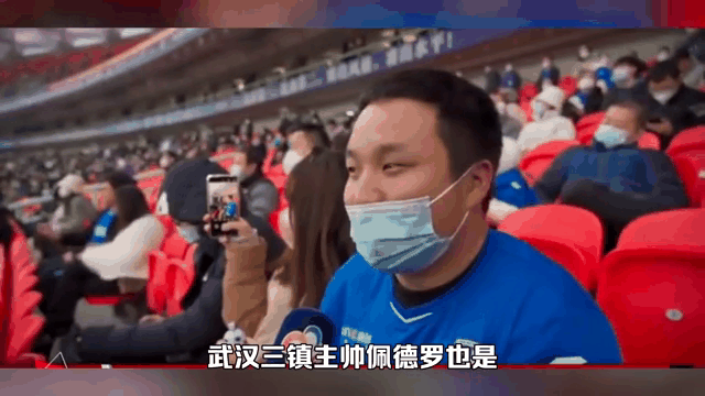 包含福建主帅坚信球队未来可期，向着胜利前进的词条