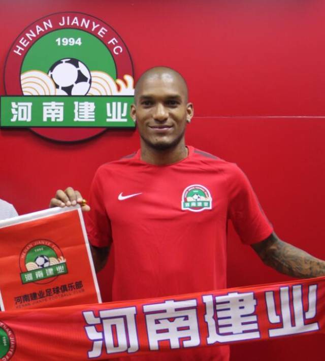 申花力克建业保榜首